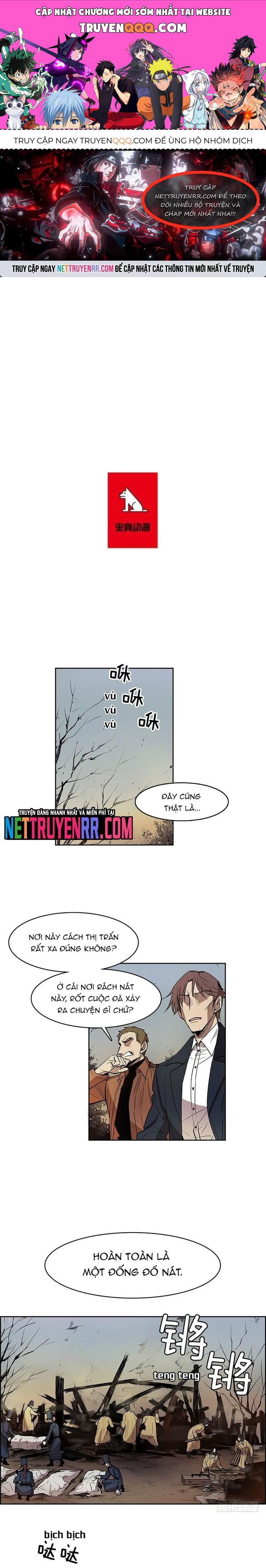 page_0