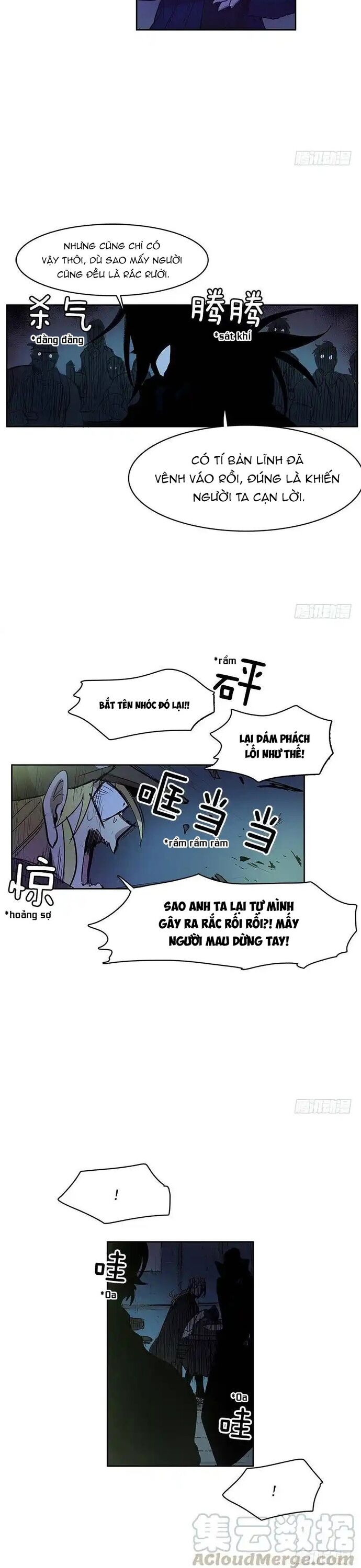 page_7