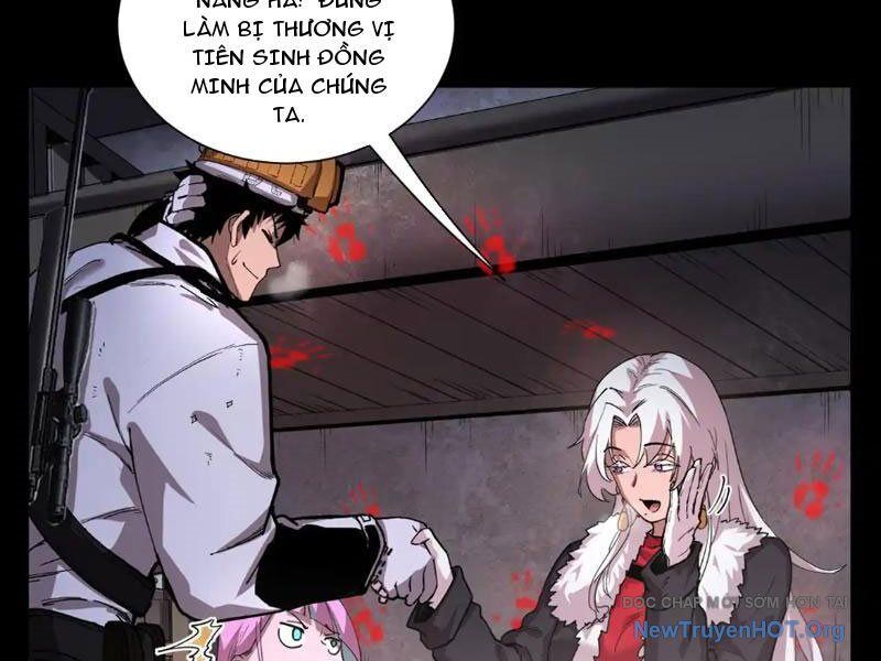 page_11