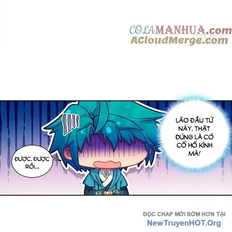 page_17