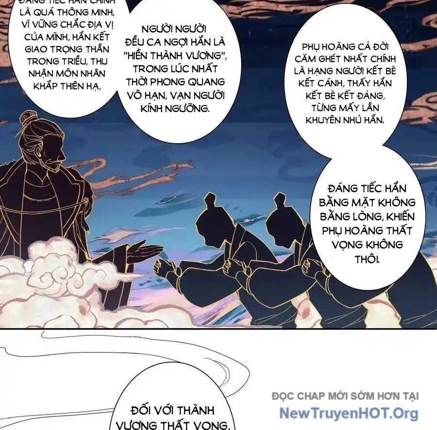 page_11