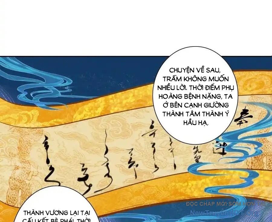 page_16