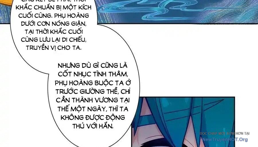 page_17