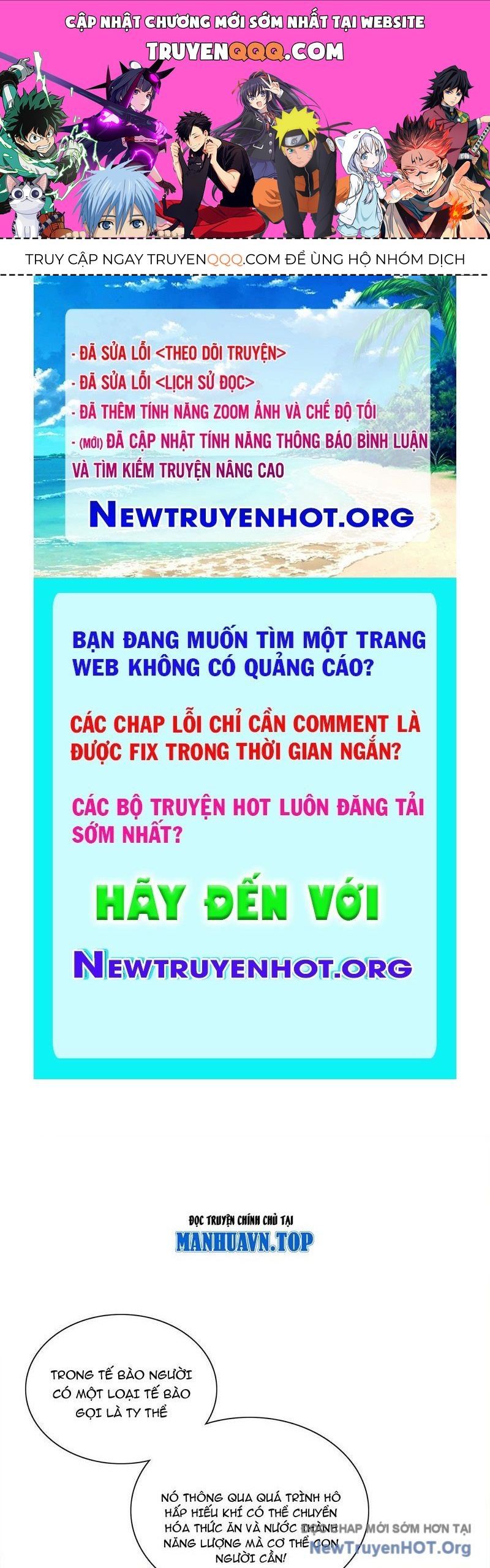 page_0