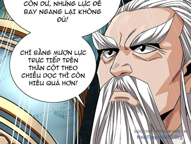 page_84