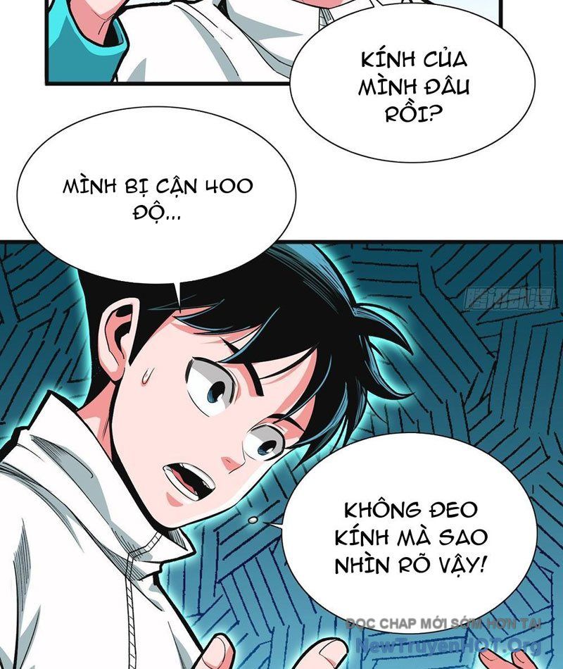 page_12