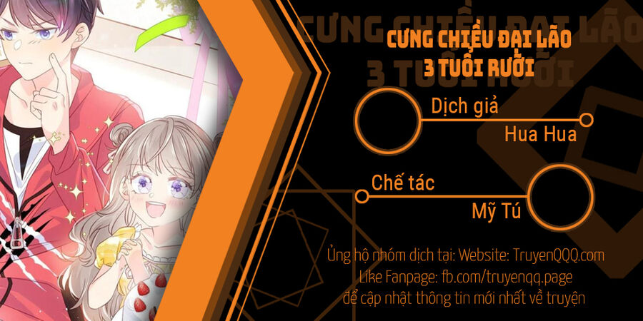 page_0