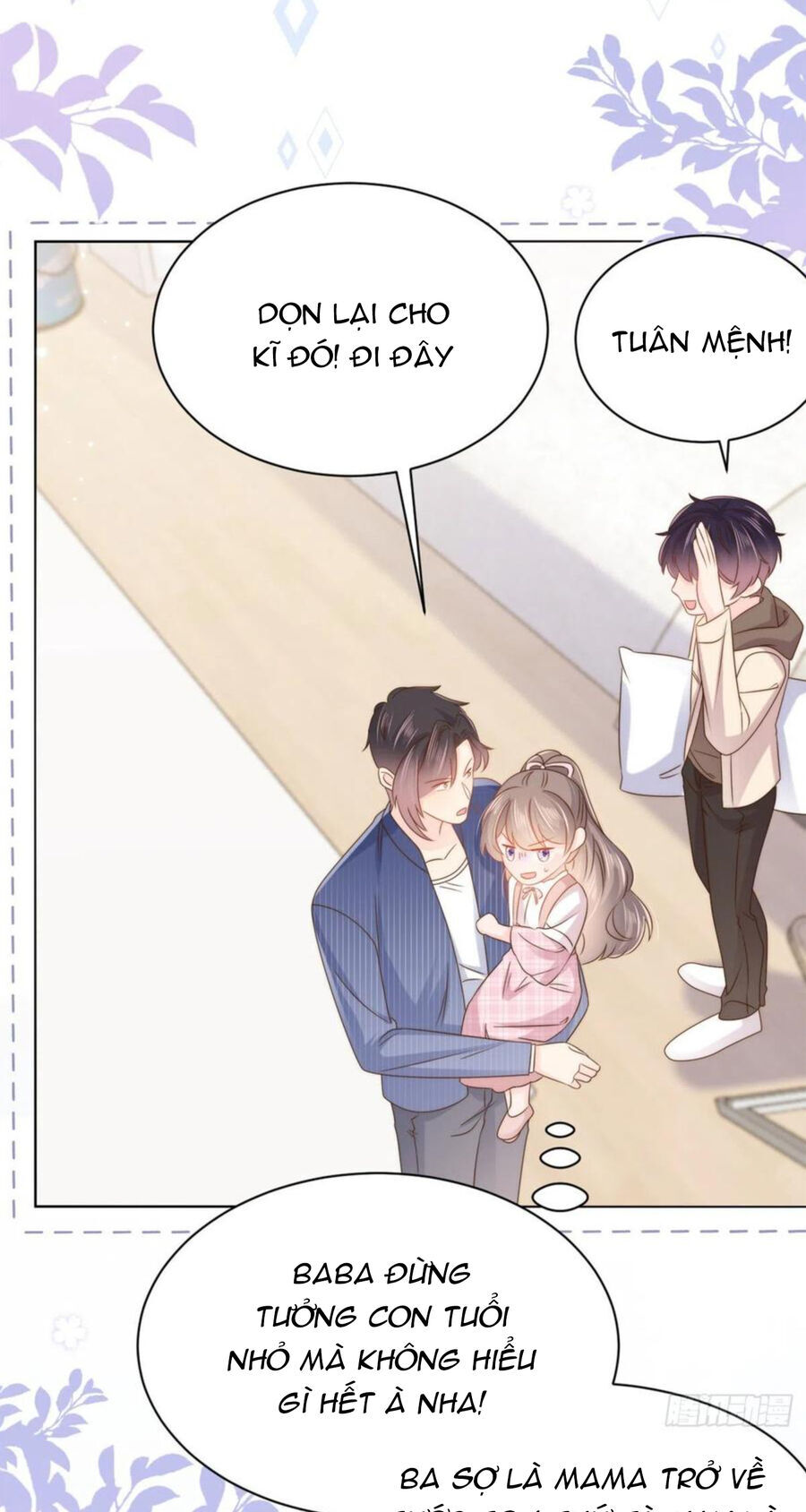 page_12