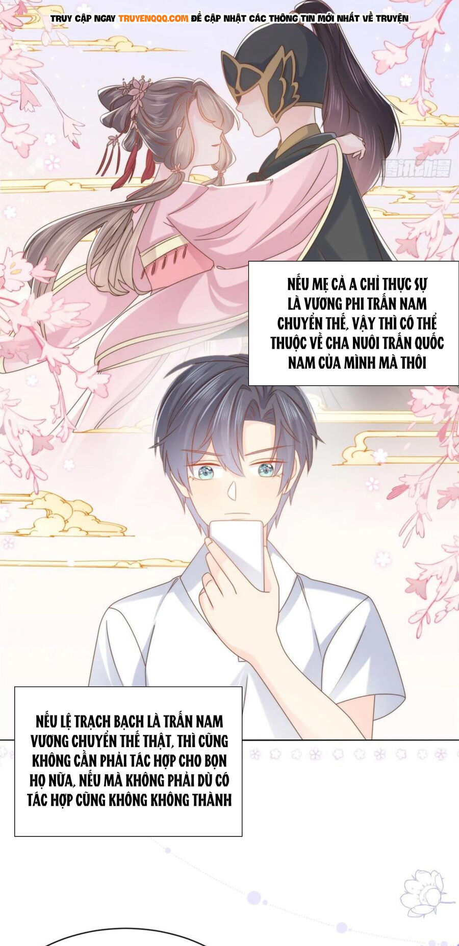 page_16