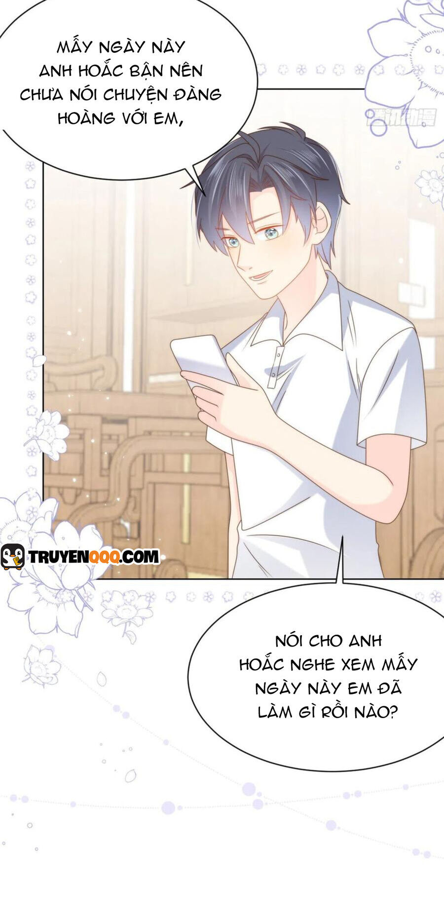 page_17