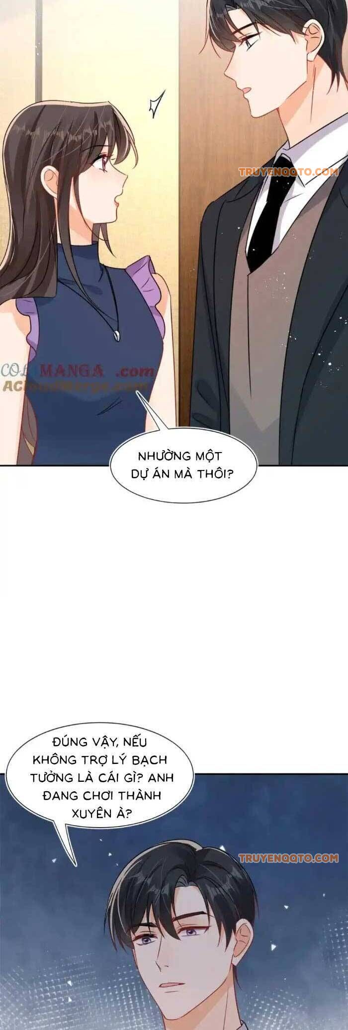 page_17