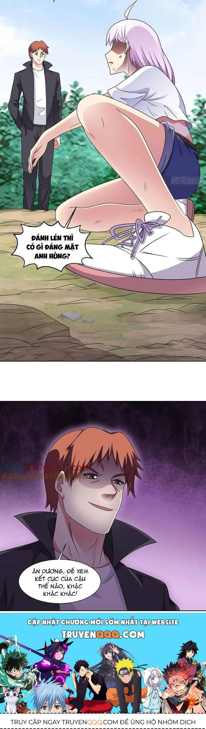 page_4