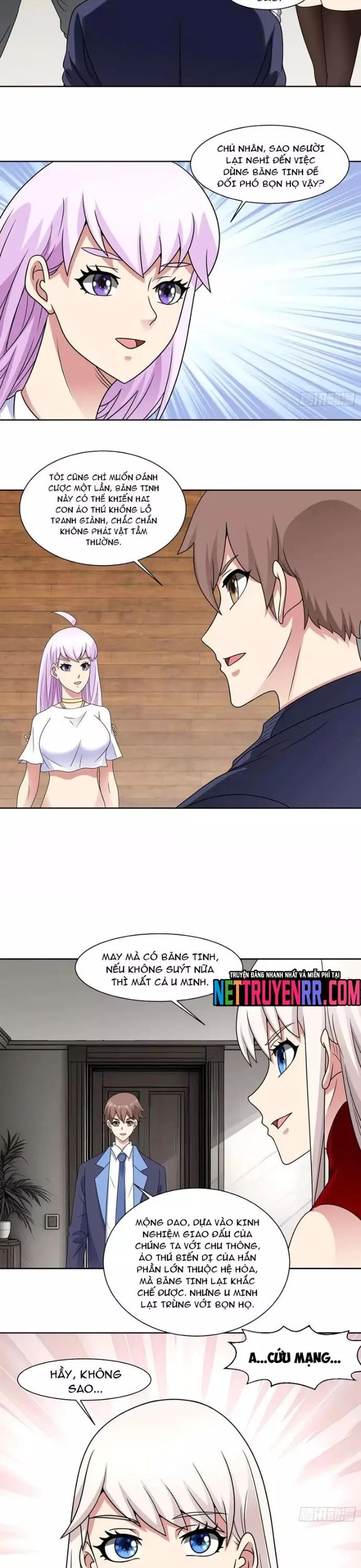 page_12