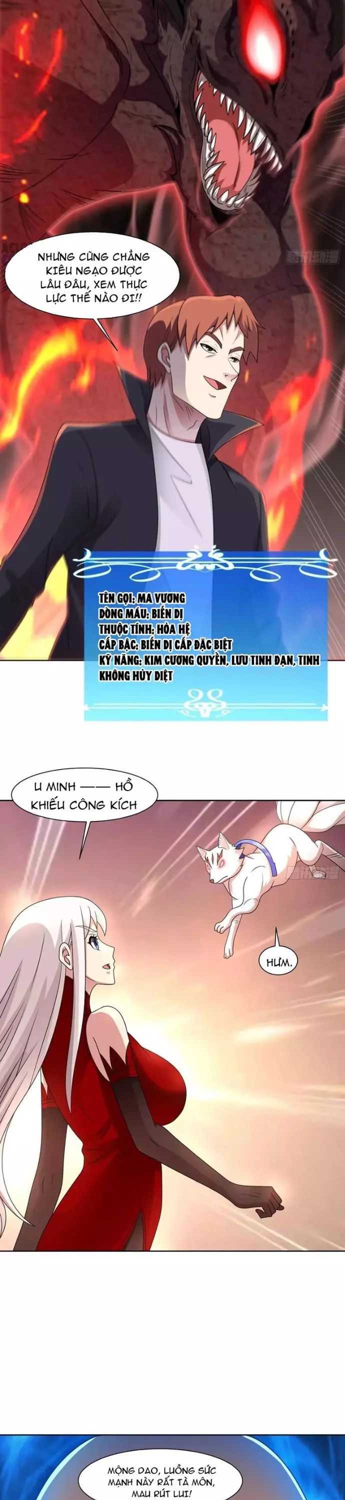 page_4