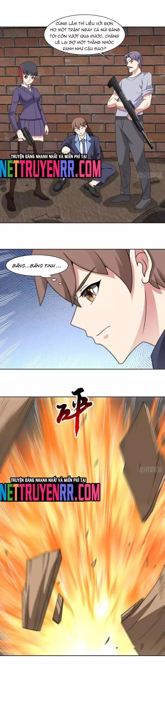 page_7