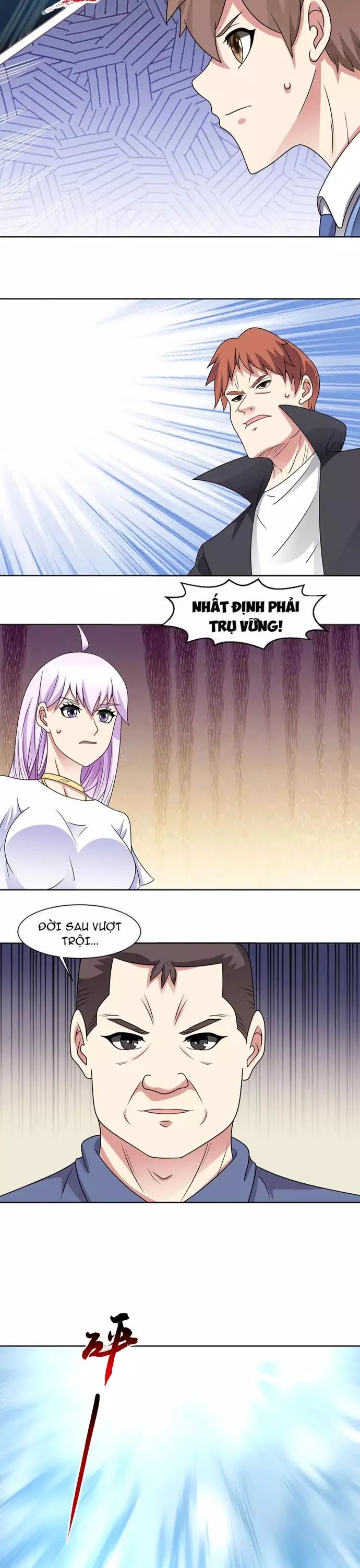 page_12