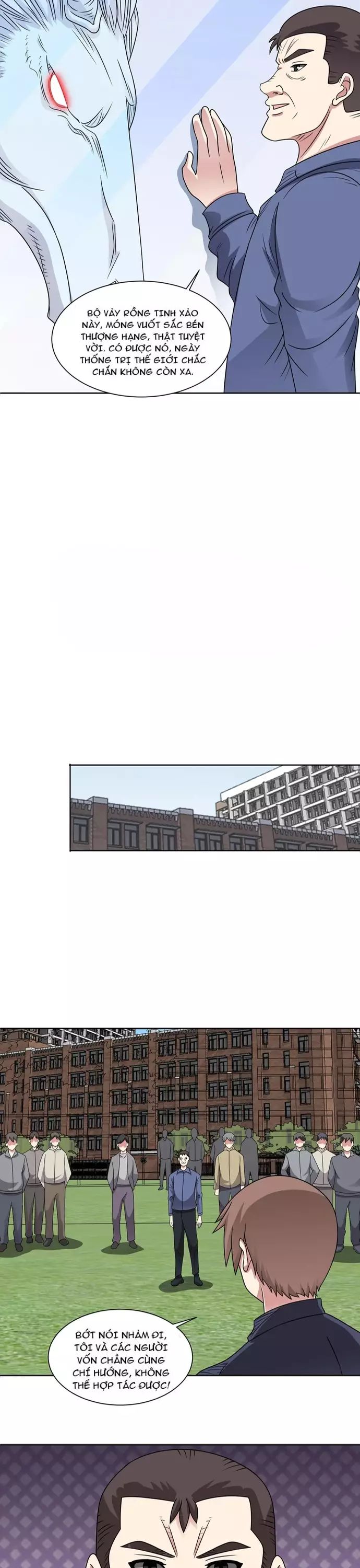 page_5