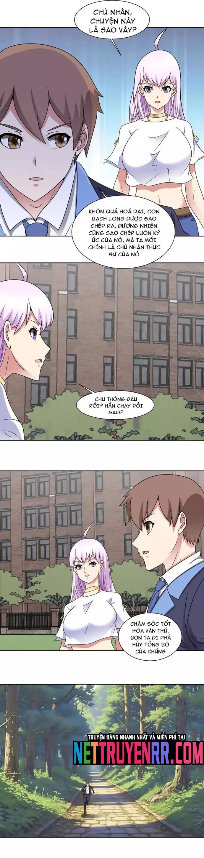 page_2