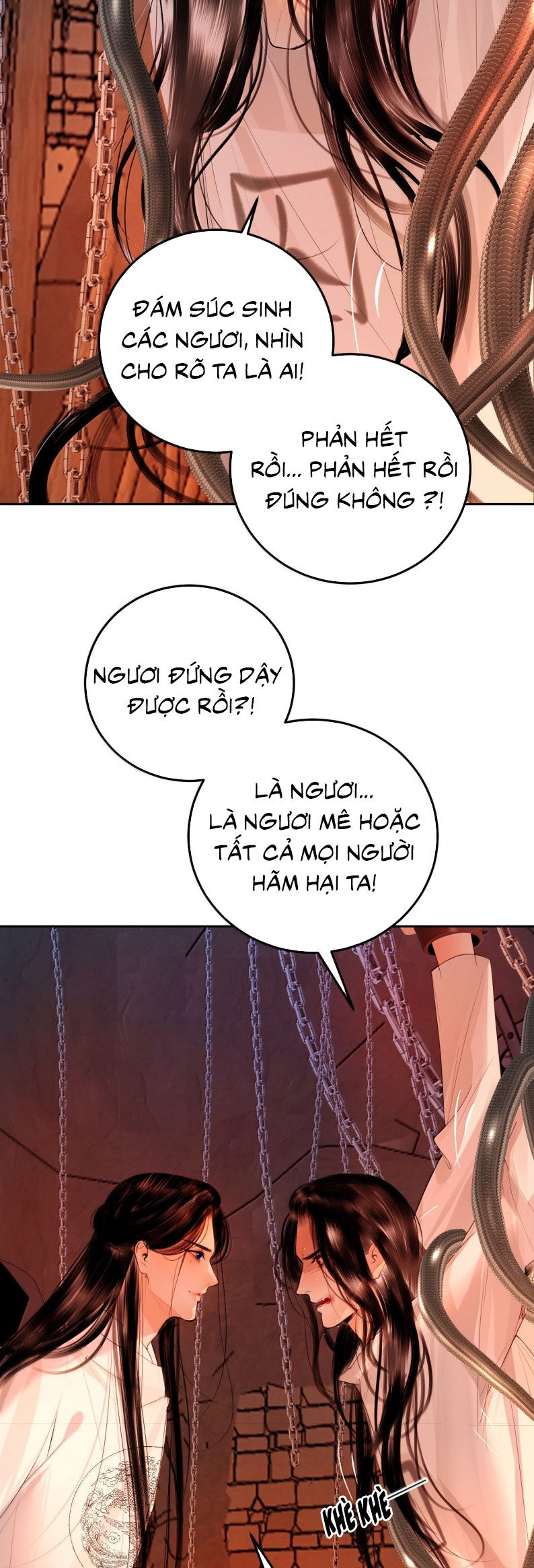 page_11
