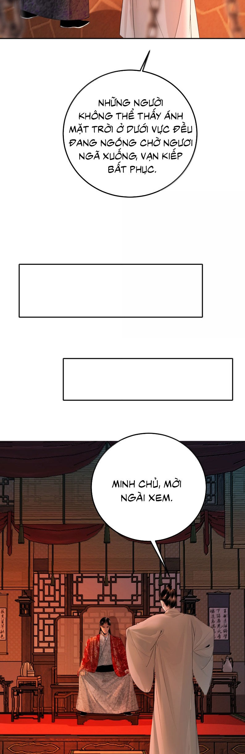 page_17