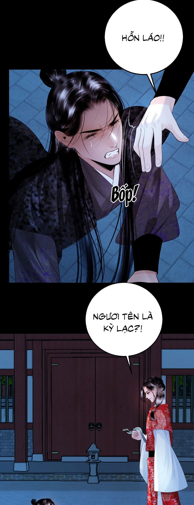 page_11