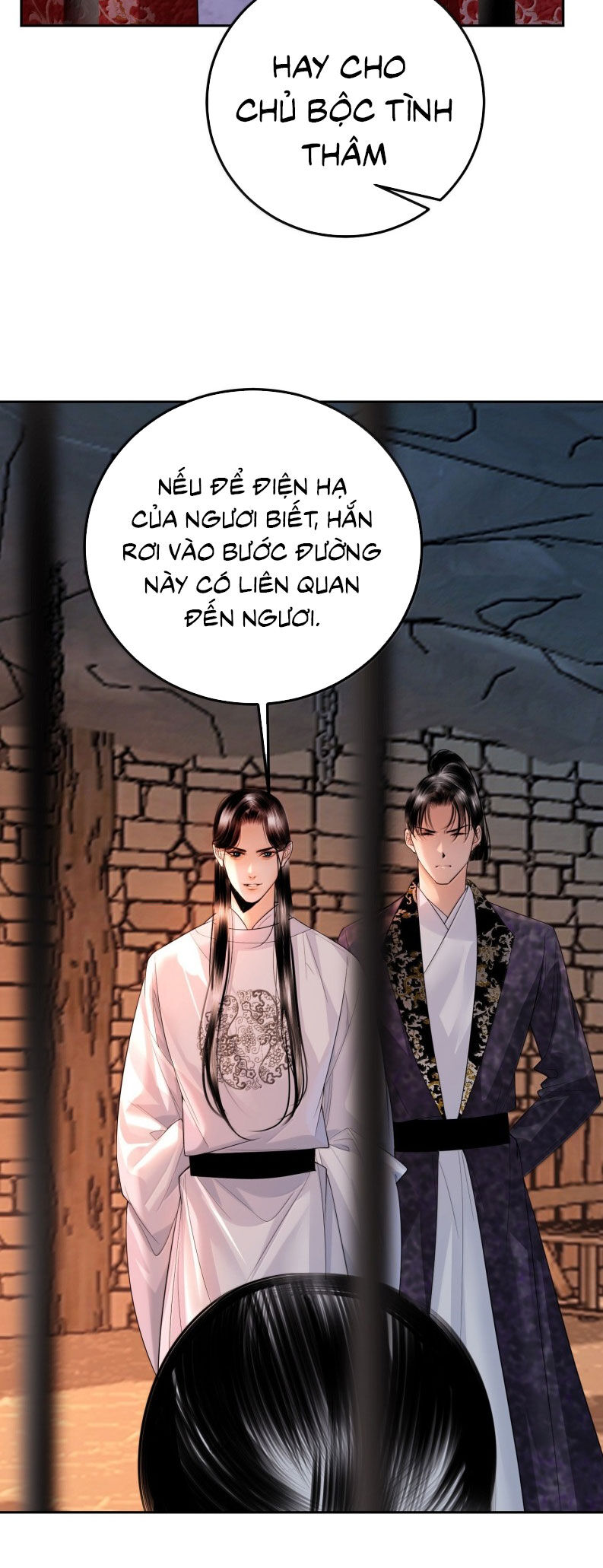 page_16
