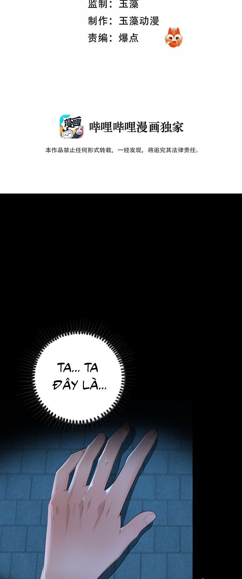 page_3