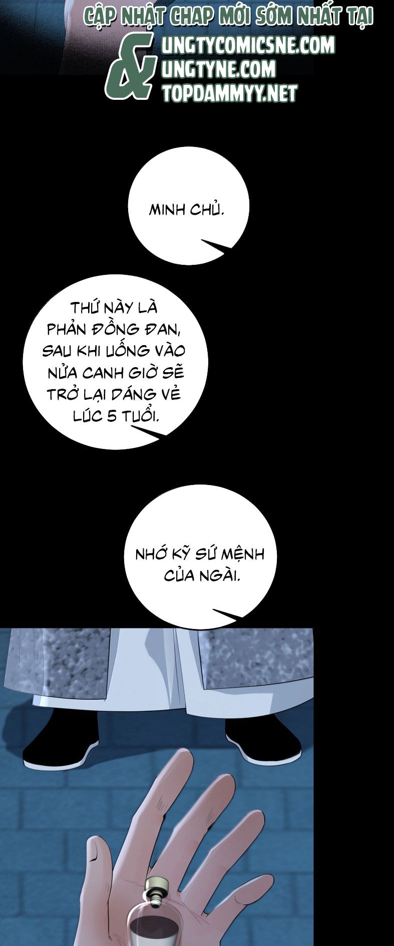 page_4