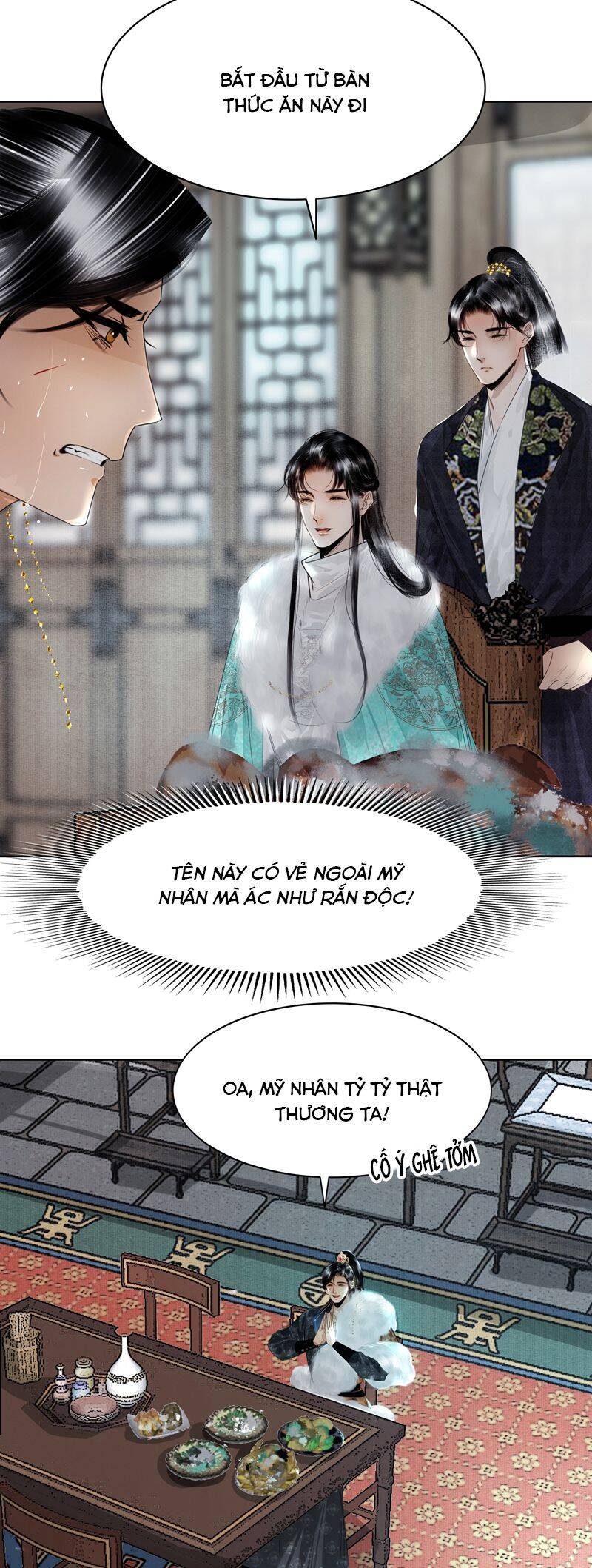 page_17