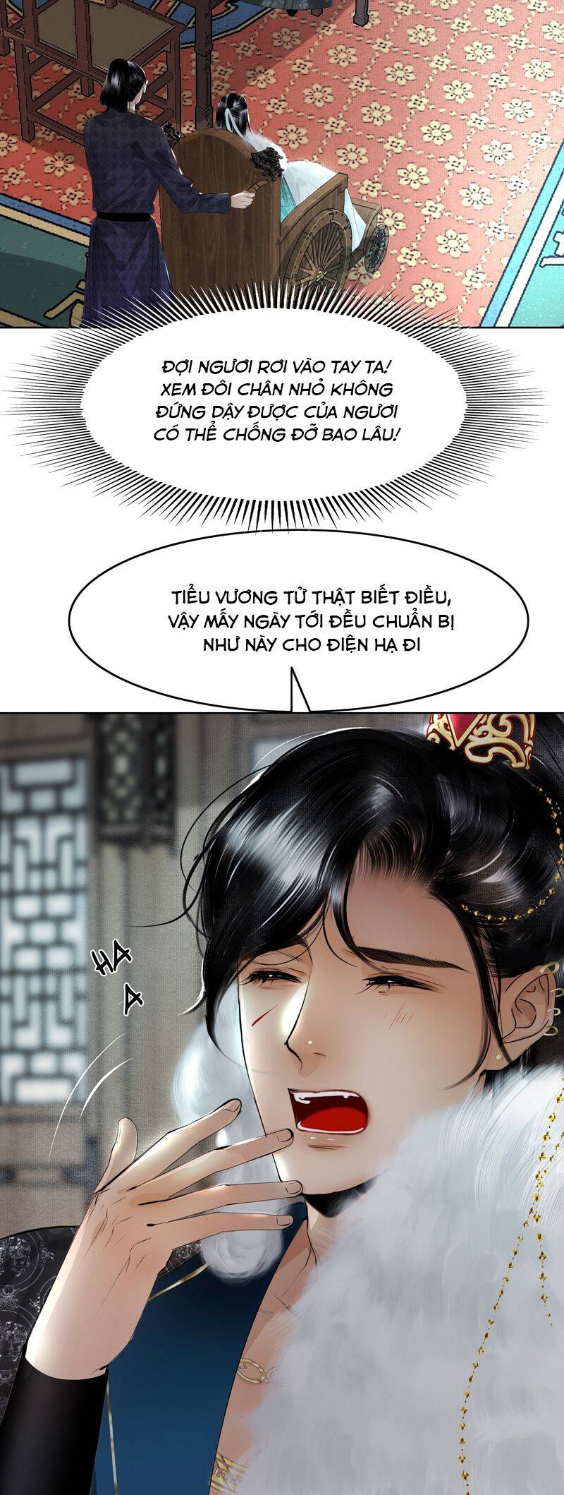 page_18