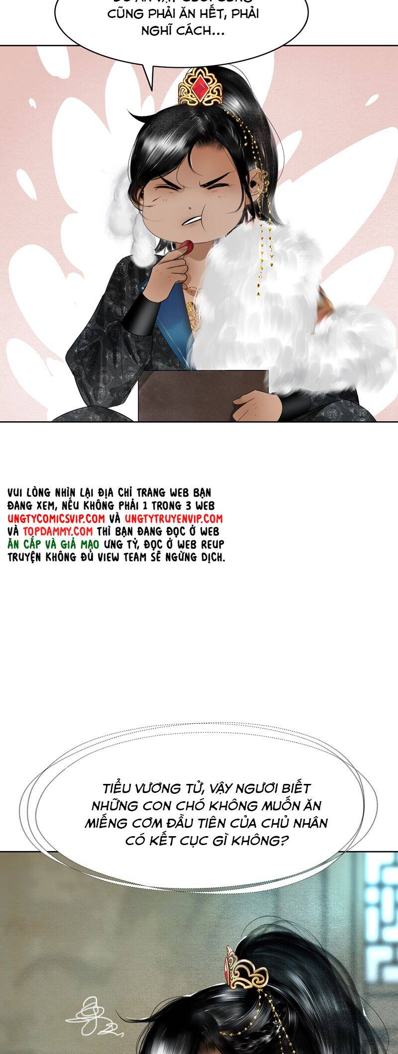 page_23