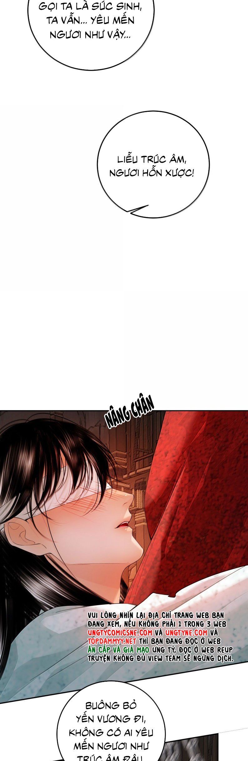 page_12