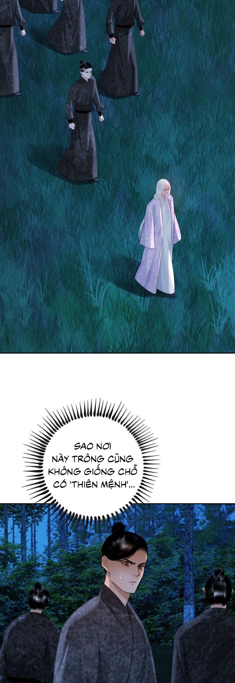 page_17