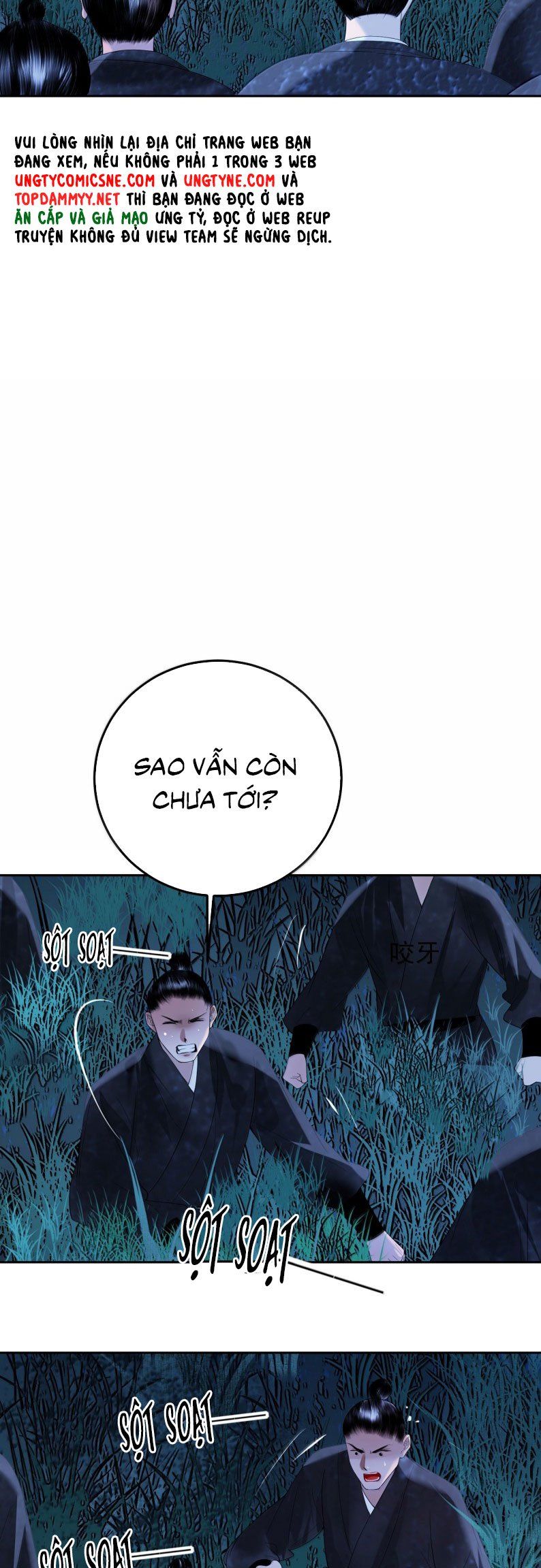 page_19