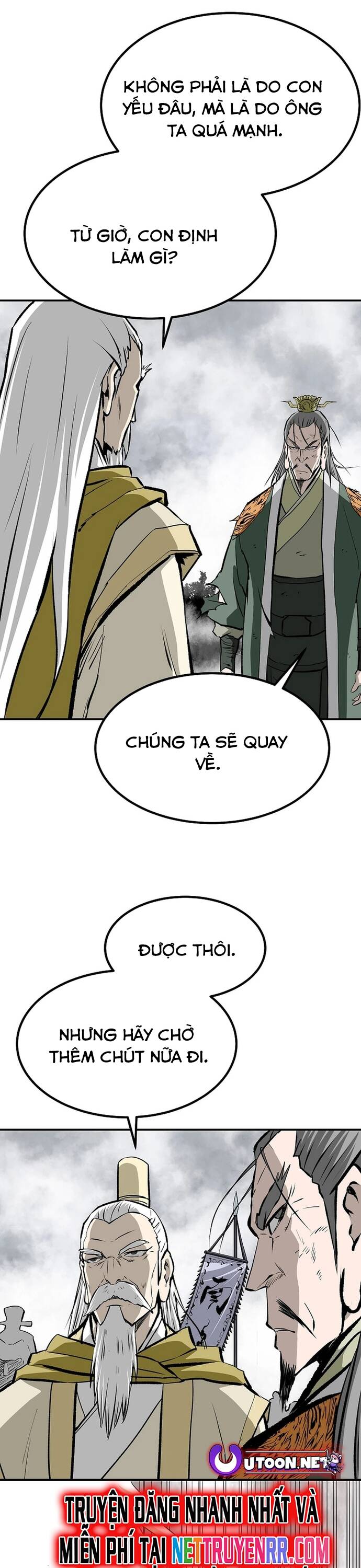 page_11