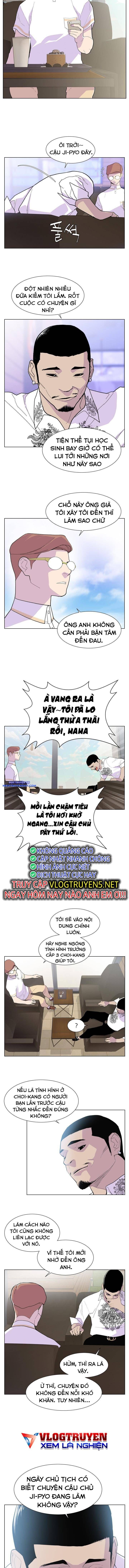 page_2