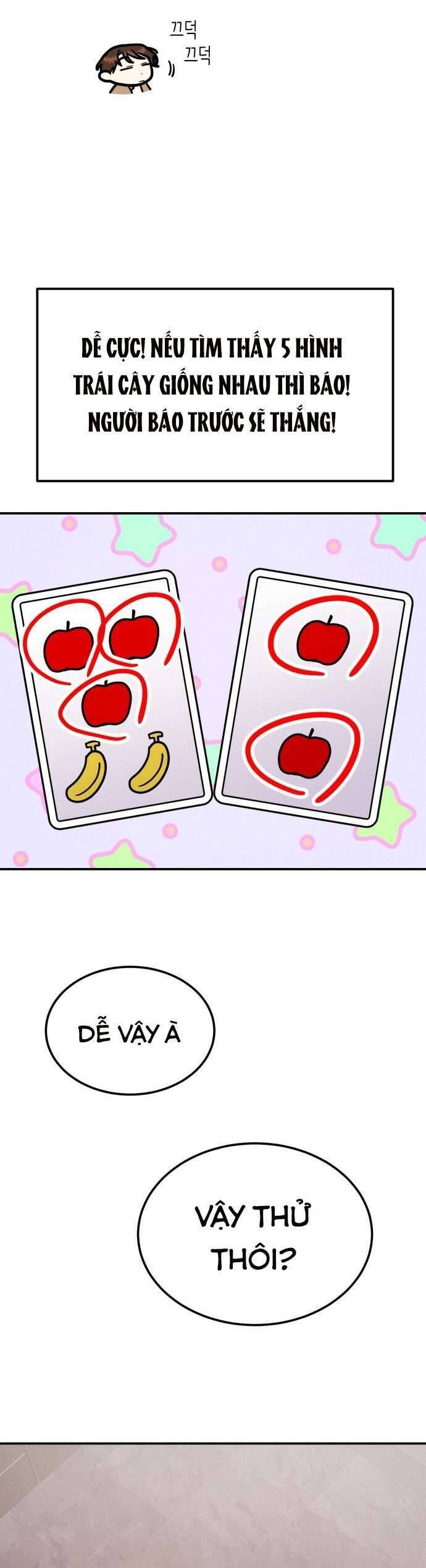 page_16