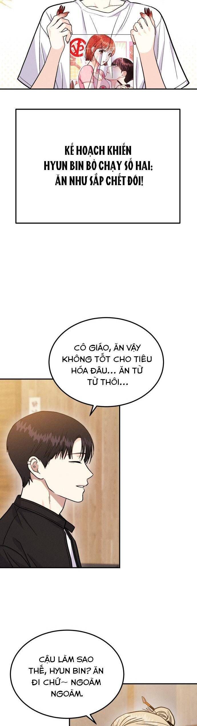 page_23