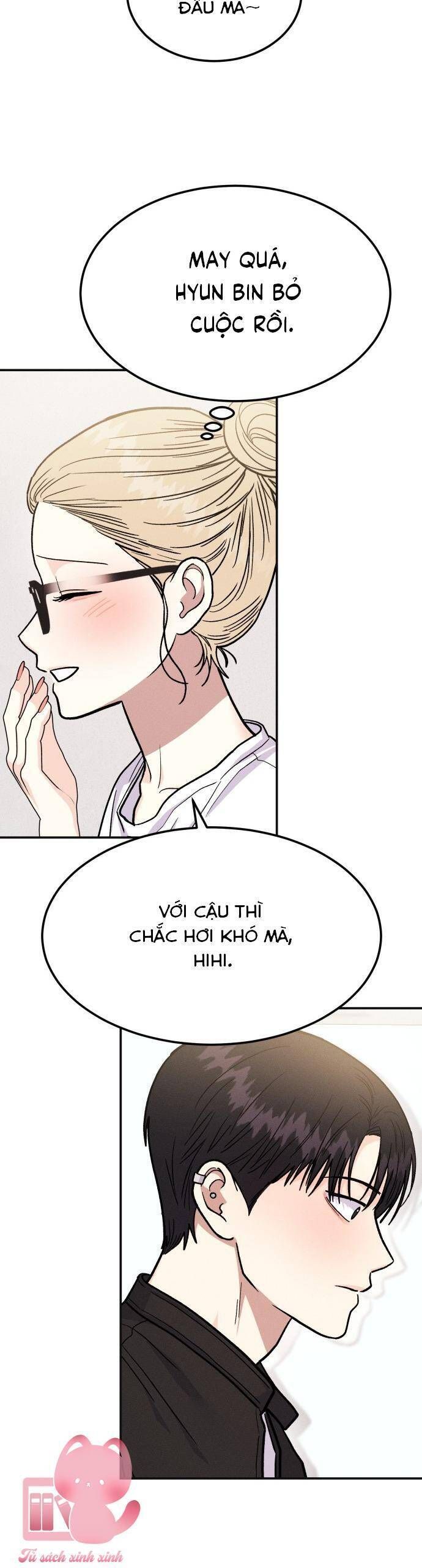 page_12