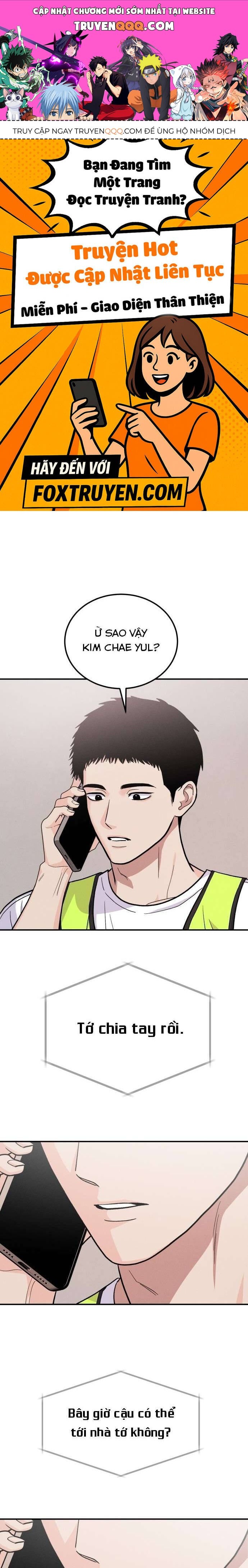 page_0