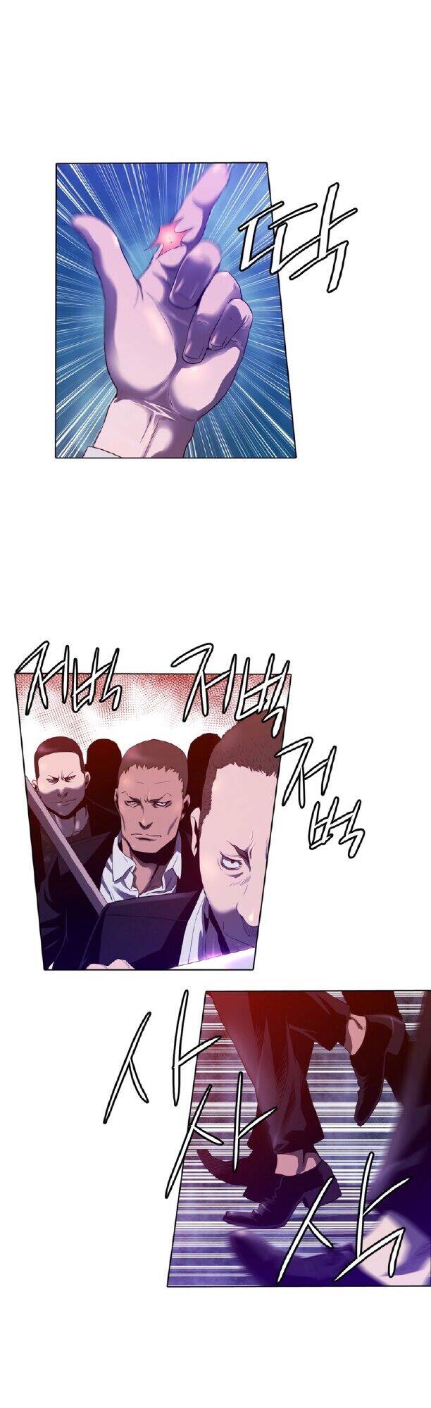 page_23