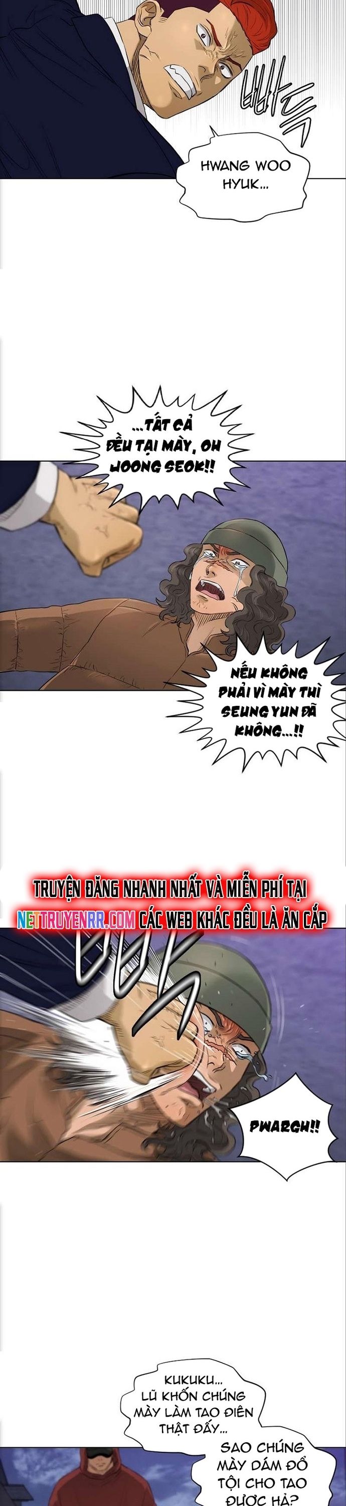 page_12