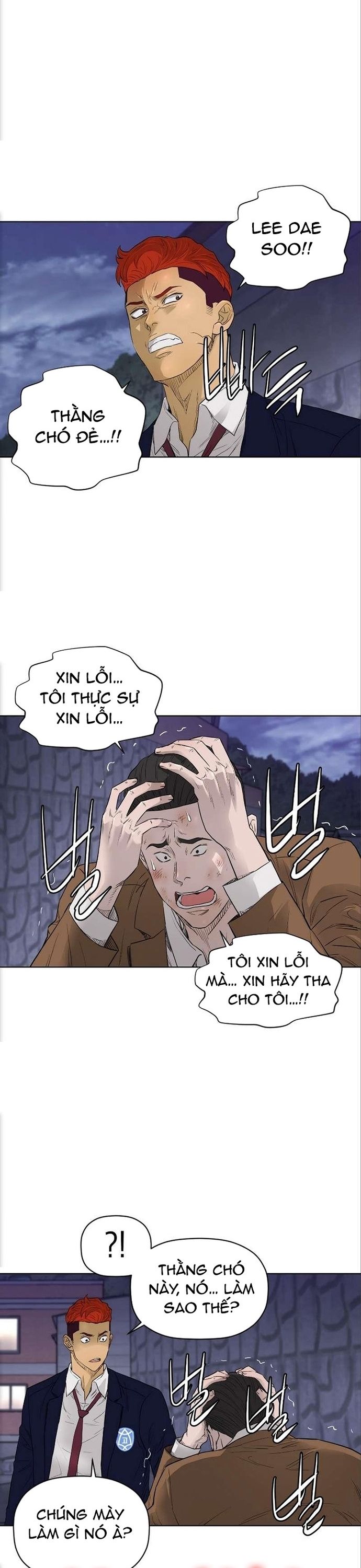 page_21