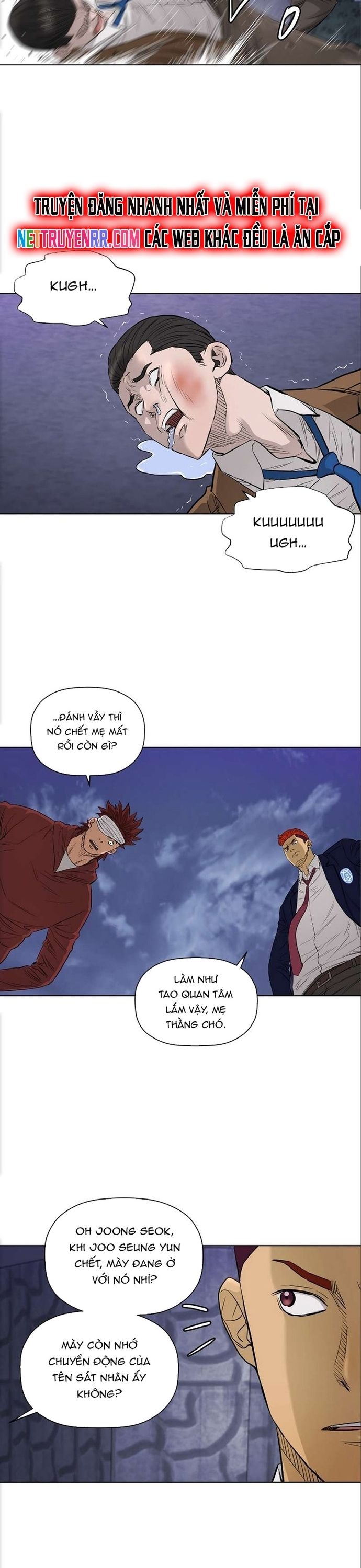 page_11