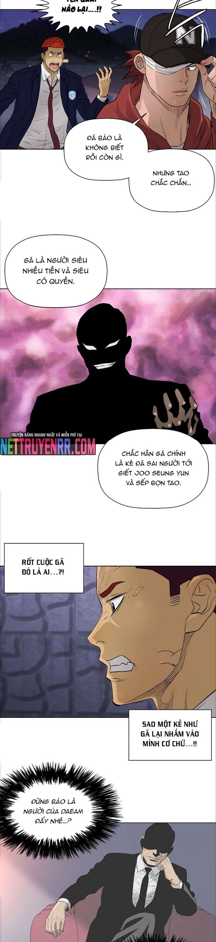 page_14
