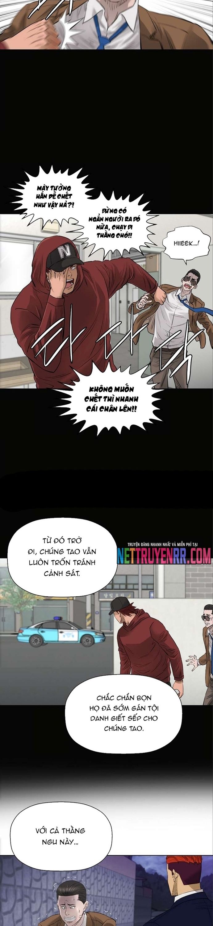 page_6