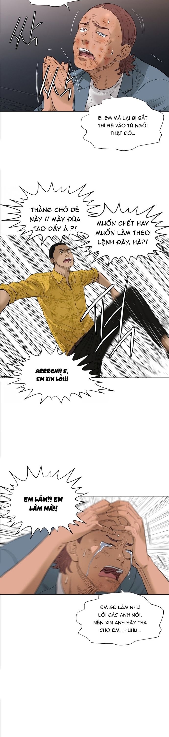 page_16