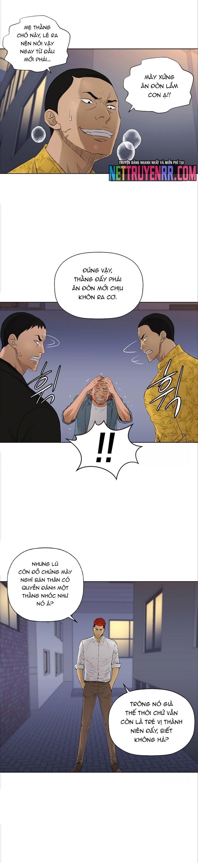 page_17