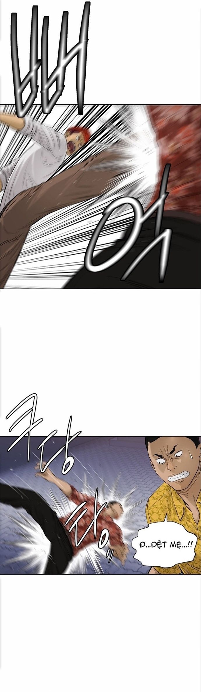 page_1