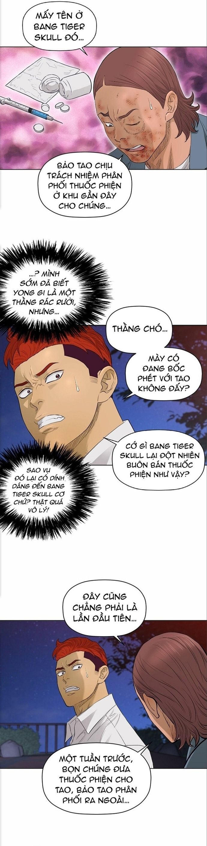 page_11